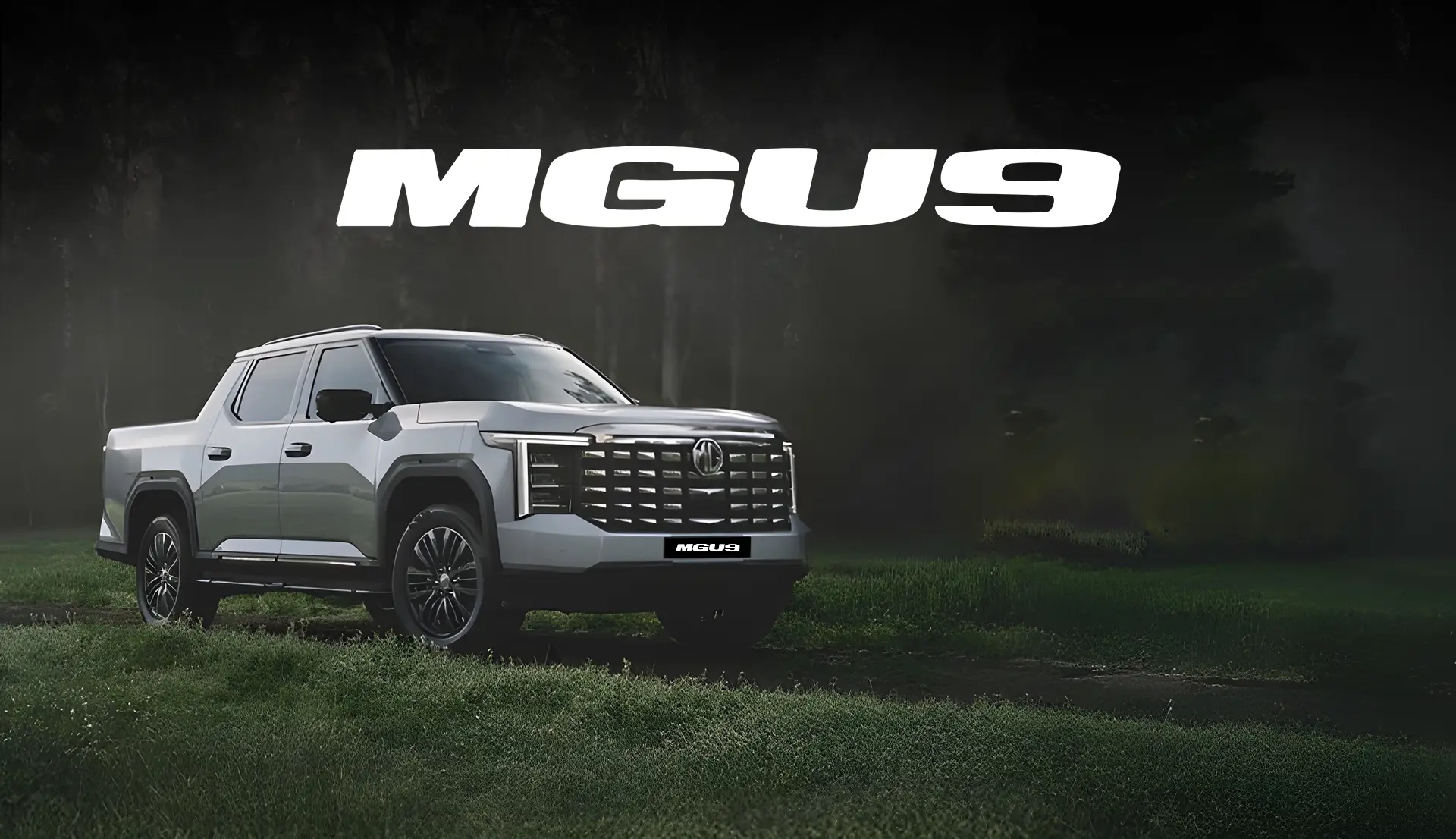 MG U9