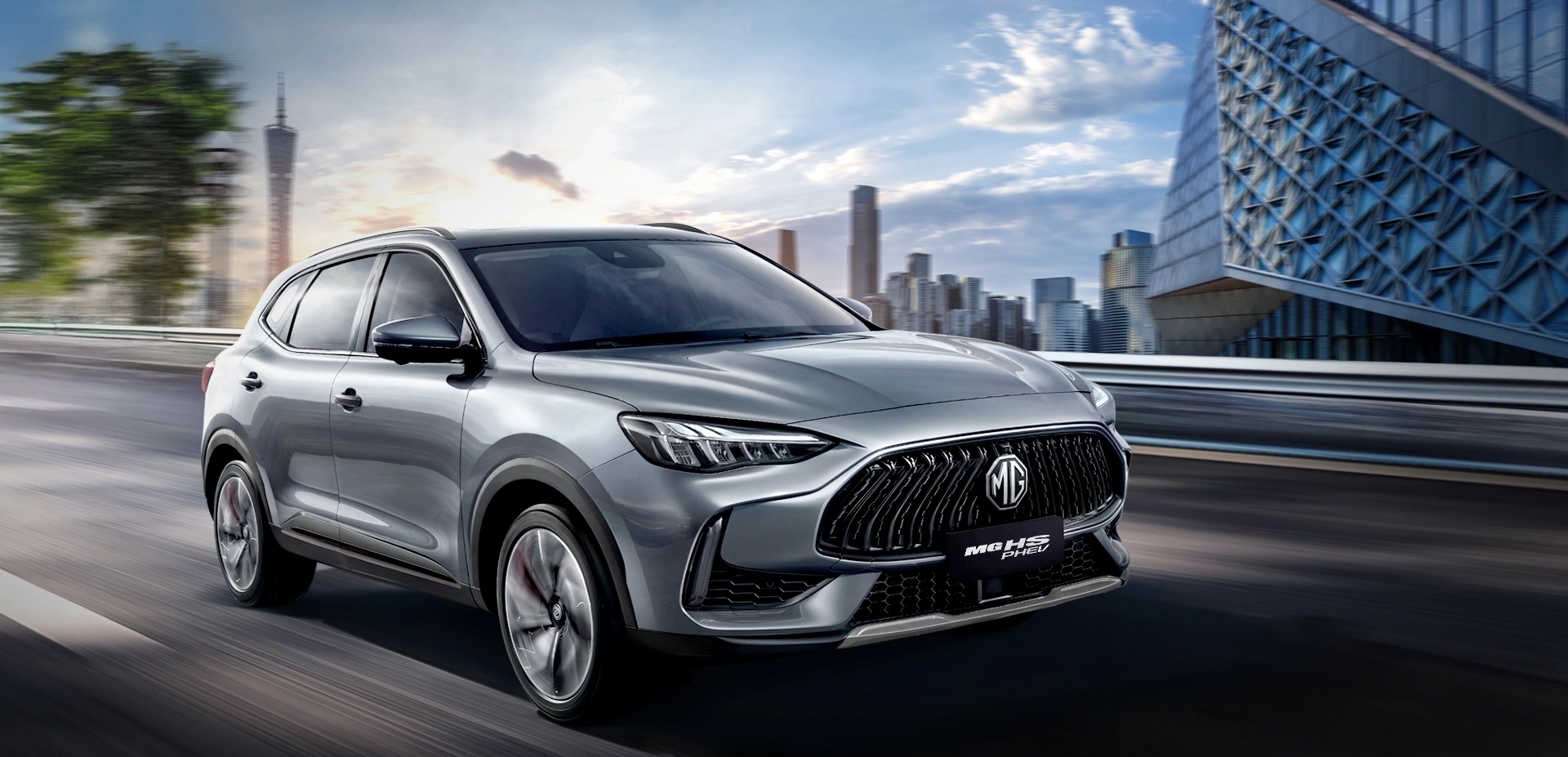 MG HS Plug-In Hybrid