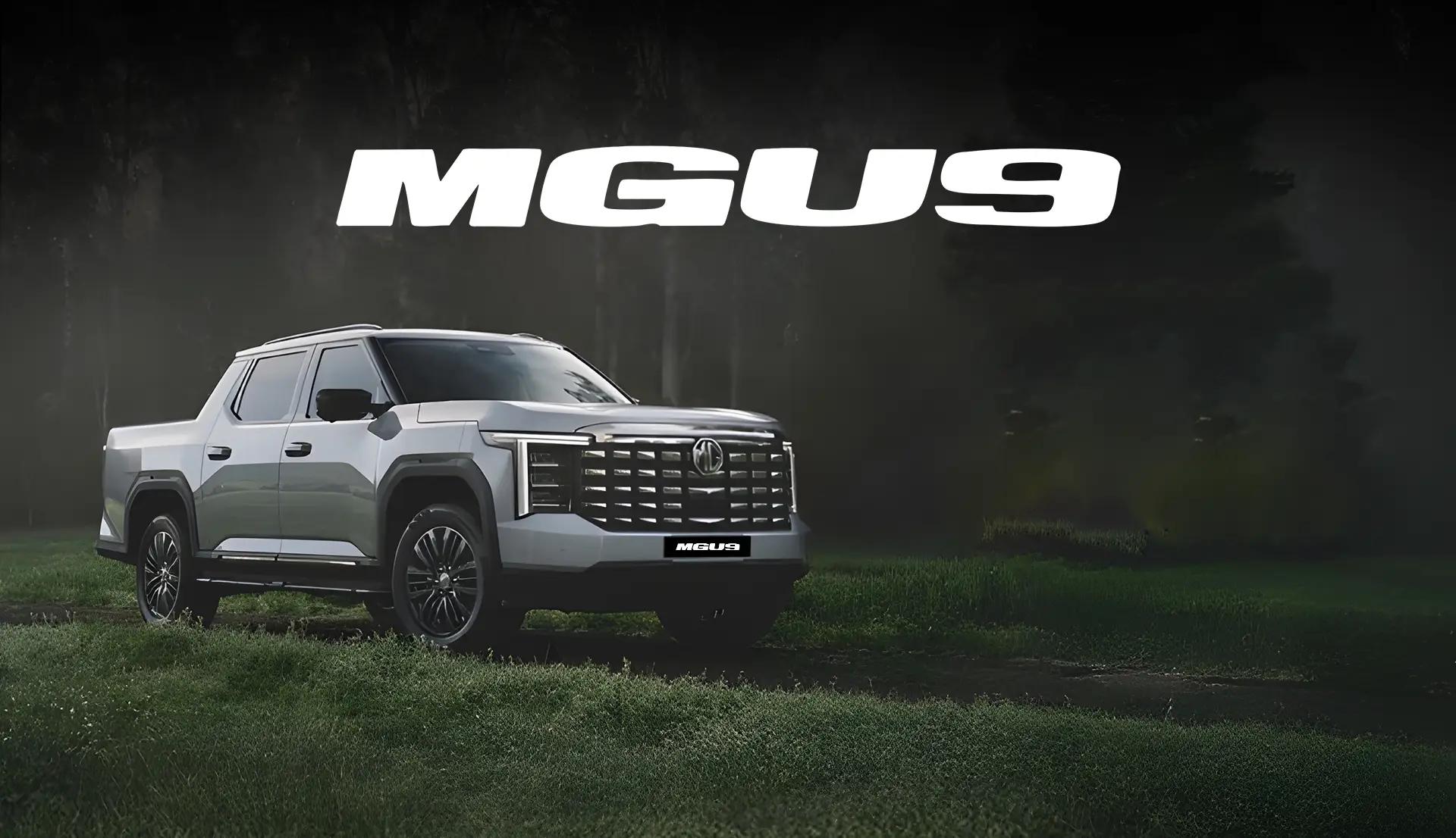 MG U9