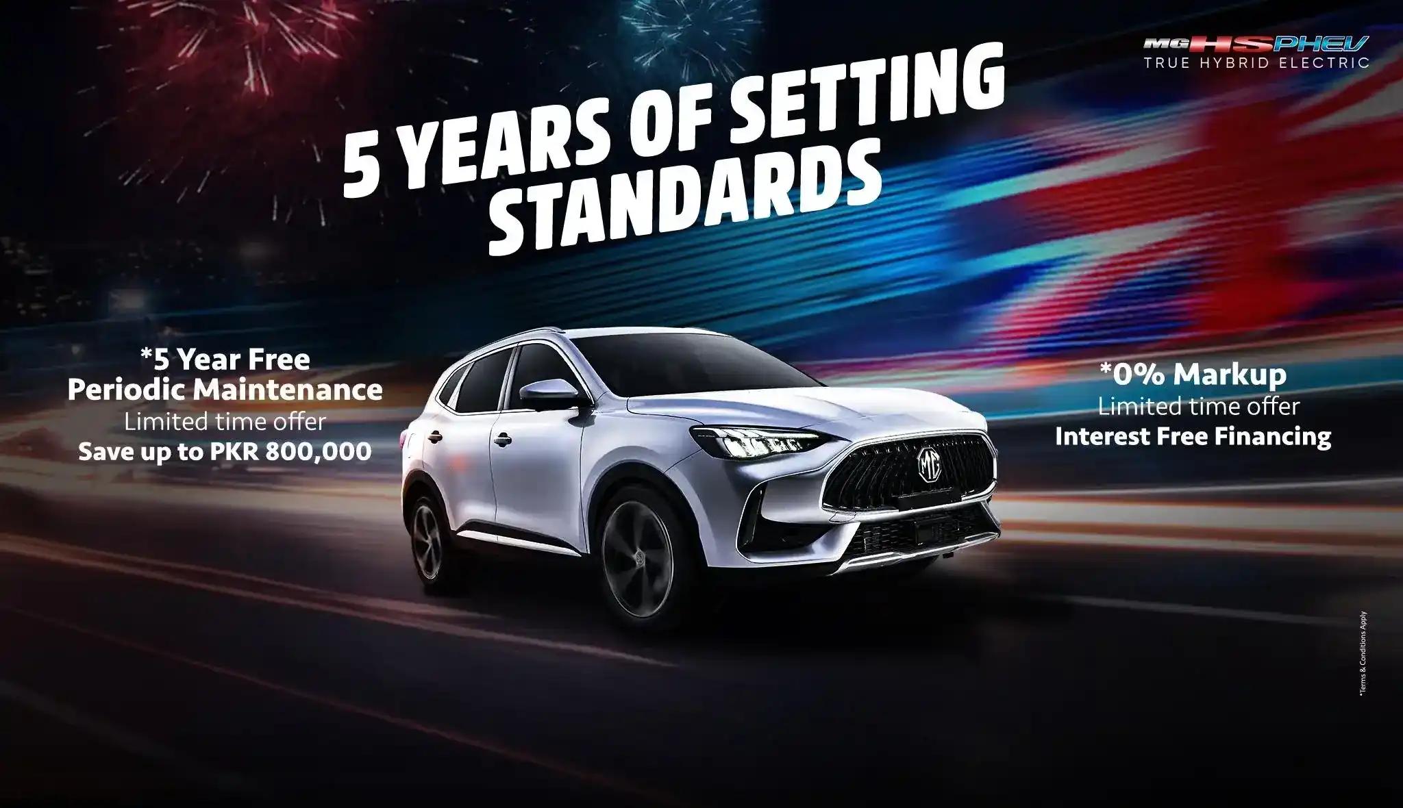 MG HS Plug-In Hybrid